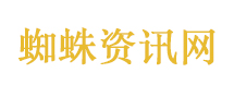 易烊千玺注册新商标